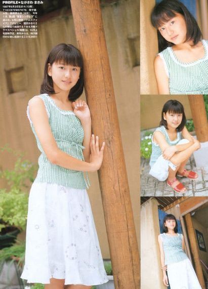 儿媳妇在线观看