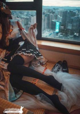 永不言败