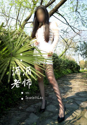 记忆中的玛妮
