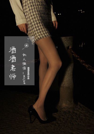 聊斋志异之灯草和尚