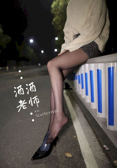 新金梅2龚玥菲在线观看