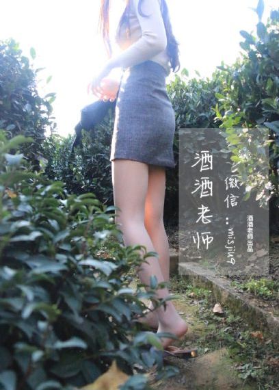 国产精品综合视频