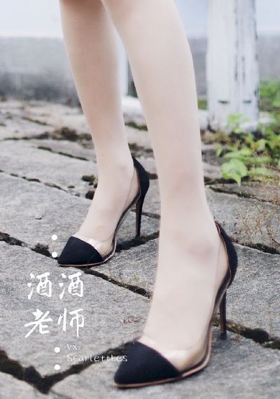 善良的小姨子在线观看免费
