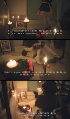 爱唱歌的大姐姐也想第三季