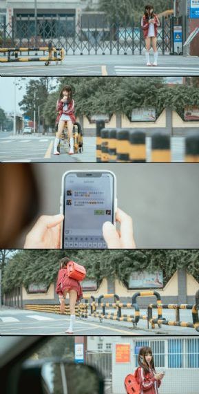 韩国电影《妈妈的朋友》