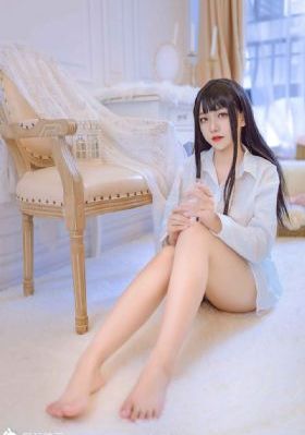 福利色导航