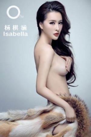 樱花动漫高清在线观看