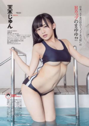 电视剧饕餮记在线观看