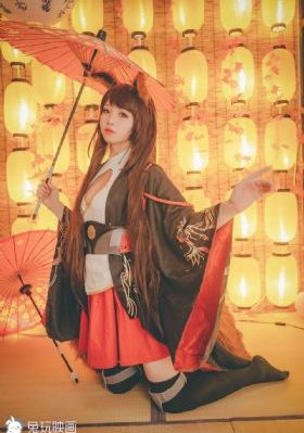 透纳先生