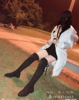 华丽的外出观看