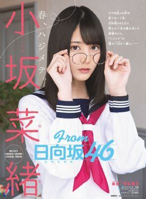 月球陨落在线观看完整免费版
