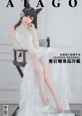 醉马骝 电影