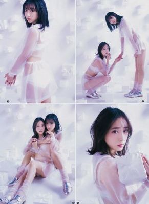 黑吃黑在线观看