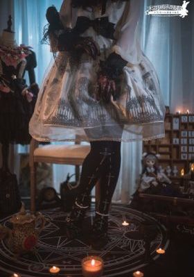 魔具少女第二季