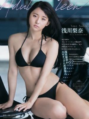 七夜雪电视剧免费观看完整版