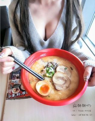 新版红楼梦鸳鸯